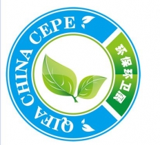 cepe
